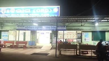 ସୁକିନ୍ଦା: ବେଠିଆହତା ଗ୍ରାମରେ ବିଷଧର ସାପ ଦଂଶନରେ ଯୁବକ ଗୁରୁତର