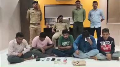 માંડવી: હરિયાળ કરંજ ગામથી પોલીસે જુગારીઓને ઝડપી લીધો.