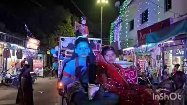 ଟିଟିଲାଗଡ: ଟିଟିଲାଗଡ଼ ରଘୁନାଥ ପଡ଼ା ତରଫରୁ ତୁଳସୀ ବିବାହ ଉପଲକ୍ଷେ ବାହାରିଲା ବିରାଟ ଶୋଭାଯାତ୍ରା