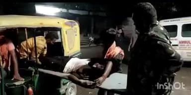 फतुहा: फोरलेन आरओबी के पास पिकअप ने ऑटो को मारी टक्कर, ऑटो सवार दो लोग गंभीर रूप से घायल