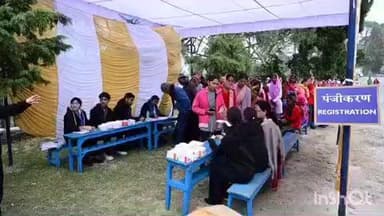 द्वाराहाट: योगदा सत्संग आश्रम द्वाराहाट में तीन दिवसीय निःशुल्क चिकित्सा शिविर का समापन, सैकड़ों ग्रामीणों ने उठाया लाभ