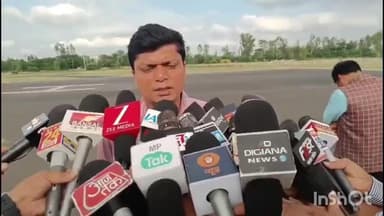 उज्जैन ग्रामीण: उज्जैन को मिली बड़ी सौगात, एयरपोर्ट विकास के लिए एमओयू पर हस्ताक्षर: कलेक्टर रोशन कुमार सिंह