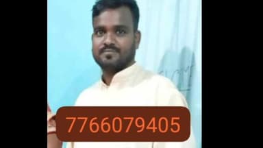 गोरेयाकोठी: चैनपुर थाना क्षेत्र के मुबारकपुर गांव निवासी शैलेश कुमार पंडित 31 अक्टूबर से लापता