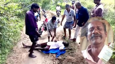 పలమనేరు: బైరెడ్డిపల్లి: TDPనేతలు వేధిస్తున్నారని పిడుదులమందు తాగి ఆత్మహత్యాయత్నం చేసిన వ్యక్తి వీడియో సామాజిక మాధ్యమాల్లో #viral