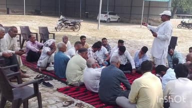 रेवाड़ी: रेवाड़ी जिले में जगदीश सिंह फिर बने एम्स माजरा कोऑपरेटिव सोसाइटी के प्रधान, ग्रामीणों ने दी बधाई