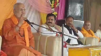 शाहबाद: मां कात्यायनी शक्तिपीठ पर आयोजित कार्यक्रम में विजय शंकर मेहता ने कहा, मन को साफ करने के लिए गुरु कृपा चाहिए