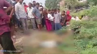 खागा: खागा के नई रेलवे लाइन ब्रिज के पास मालगाड़ी की चपेट में आकर एक युवक की हुई दर्दनाक मौत