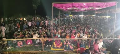 ठेठईटांगर: कैलाश धाम में देवउठान जतरा सह सांस्कृतिक कार्यक्रम का समापन