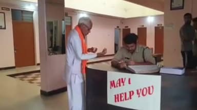 नरसिंहगढ़: कुरावर में अज्ञात बाइक सवारों ने बुजुर्ग से ₹50000 की ठगी की, थाने में शिकायत