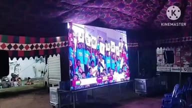 నూజివీడు ఎగ్జిబిషన్ గ్రౌండ్లో ఉమెన్స్ వరల్డ్ కప్ ఫైనల్ మ్యాచ్ వీక్షించేందుకు బిగ్ స్క్రీన్ ఏర్పాటుచేసిన మంత్రిపార్థసార