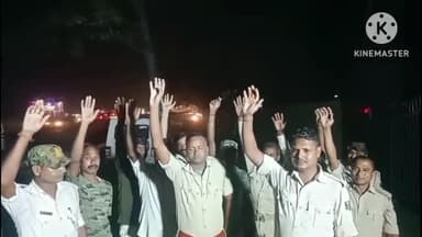 गोरौल: गोरौल सीओ द्वारा चौकीदार से गाली-गलौज, विरोध में चौकीदारों का धरना