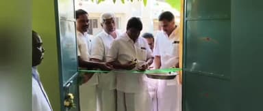 போச்சம்பள்ளி: நத்தகாயம் கிராமத்தில் 10 லட்சம் மதிப்பீட்டில் கட்டி முடிக்கப்பட்ட பல்வேறு கட்டிடம் திறப்பு விழா எம் எல் ஏ தமிழ்செல்வம் பங்கேற்பு