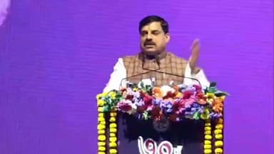 बैरसिया: भोपाल में मुख्यमंत्री मोहन यादव ने कहा- हमें मध्यप्रदेश और भारत के गौरवशाली इतिहास पर गर्व है