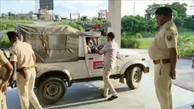 कटरा: खंगुराडीह गांव के पोखर में नहाते समय बीपीएससी शिक्षक की डूबने से मौत, मातम छाया