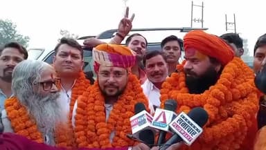 शाहजहांपुर: महामंडलेश्वर स्वामी कृष्णानंदजी ने कहा कि नए संकल्प के साथ हिंदू समाज को जागृत कर संगठन को और मजबूत बनाया जाएगा