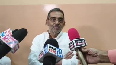 तिलौथू: तिलौथू में राष्ट्रीय लोक मोर्चा के अध्यक्ष उपेंद्र कुशवाहा ने की प्रेस कॉन्फ्रेंस