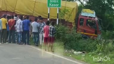 નડિયાદ: ચકલાસી ભાલેજ રોડ ઉપર અકસ્માત.