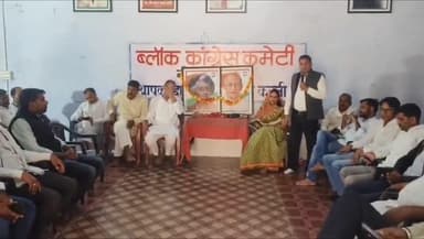 नीम का थाना: कांग्रेस सेवादल नीमकाथाना की जिला कार्यकारिणी की बैठक कांग्रेस कार्यालय पर आयोजित की गई