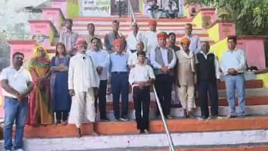 देेवगढ़: देवगढ़ में रावत राजपूत समाज की प्रतिभा सम्मान और महाअधिवेशन को लेकर रावत राजपूत महासभा की बैठक संपन्न