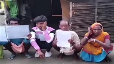 चंदनकियारी: गुडवी गांव के दलित परिवार ने भू-माफिया के खिलाफ डीसी व एसपी से कार्रवाई की मांग की