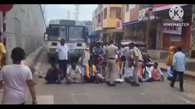 బెల్లంపల్లి: తాండూరులో బీజేపీ పార్టీ ఆధ్వర్యంలో రాస్తారోకో