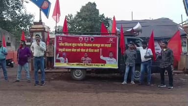 नोआमुंडी: झारखंड जेनरल कामगार यूनियन के अध्यक्ष जाॅन मिरन मुंडा को रिहा करने की मांग को लेकर नुक्कड़ सभा का आयोजन