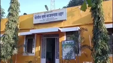 माजलगाव: माजलगाव बस स्थानकात बस मध्ये चढताना प्रवासी महिलेचे 01लाख 69 हजार 591 चे दागिने सौर चोरट्याने लंपास केले