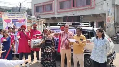 लोक नृत्य एवं नुक्कड़ नाटक के द्वारा मतदान जागरूकता का दिया संदेश || अंता || पब्लिक अप्प्स ||