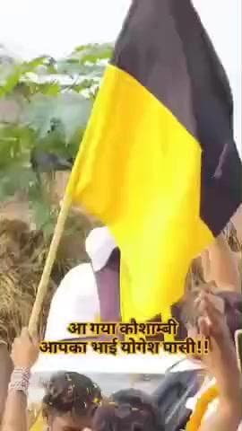 कौशाम्बी मे आएगी आने वाले समय मे मार्शल समाज की आंधी ये विचारधारा नहीं जन जन की आवाज बनेगा मार्शल समाज सुहेलदेव आर्मी!!