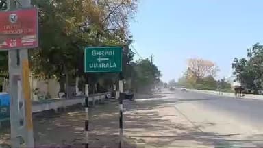 ઉમરાળા: તાલુકાનો ફરિયાદ નિવારણ કાર્યક્રમ આગામી 26/11/2025ના રોજ સેવાસદન ખાતે યોજાશે