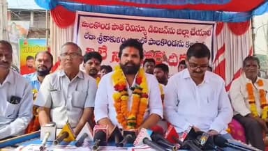 పాలకొండ ప్రాంత ప్రజల బాధలకు పరిష్కారం పాలకొండను జిల్లా చేయాలి లేదా శ్రీకాకుళంలో కలపాలి: ఉమ్మడి జిల్లా జనసేన అధ్యక్షులు