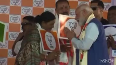 वारिसलीगंज: कुंती नगर के मैदान में प्रधानमंत्री से वारसलीगंज विधायक की हुई मुलाकात, विधायक ने जीत का दिया विश्वास