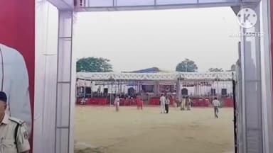 स्वामी आत्मानंद स्कूल ग्राउंड, मनेन्द्रगढ़ में तीन दिवसीय राज्योत्सव का हुआ आगाज, लोगों में दिख रहा उत्साह