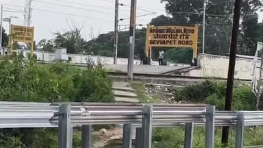 திருவள்ளூர்: செவ்வாப்பேட்டையில் 10 நாட்களாக மழைநீர் வெளியேறாமல் அவதியடைந்து வரும் மக்கள்