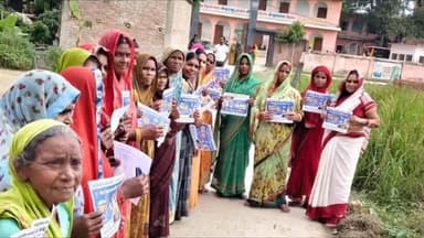 बीरपुर: गेनहरपुर में जीविका समूह और सेविकाओं ने मतदाता जागरूकता अभियान चलाया