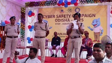 ଧରାକୋଟ: ପାଟପୁର ଠାରେ ସାଇବର ସୁରକ୍ଷା ସଚେତନତା କାର୍ଯ୍ୟକ୍ରମ ଅନୁଷ୍ଠିତ