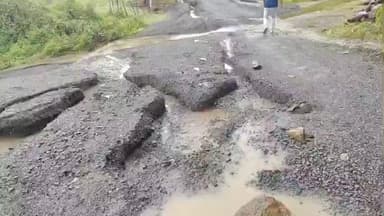 સિહોર: અગીયાળી થી નાના ખોખરા તરફ જવાના રોડ ઉપર નાળુ ધોવાઈ જવાના કારણે ભારે મુશ્કેલી