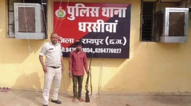 धरसीवां थाना क्षेत्र से एक आरोपी को भरी बंदूक के साथ किया गया गिरफ्तार