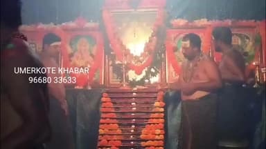 ଉମରକୋଟ: ଉମରକୋଟରେ ଆୟପ୍ପ ସ୍ୱାମୀ ମାନଙ୍କ୍ ବିଶ୍ଵ ଶାନ୍ତି ପୂଜା