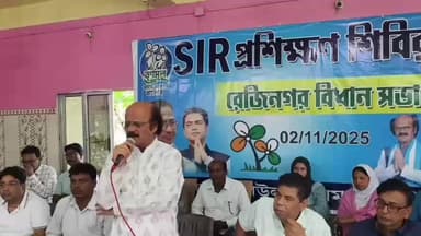 বেলডাঙা ২: SIR বিষয়বস্তু নিয়ে প্রশিক্ষণ শিবিরের আয়োজন শক্তিপুরে কি জানালেন তৃণমূল বিধায়ক রবিউল আলম চৌধুরী দেখুন বিস্তারিত