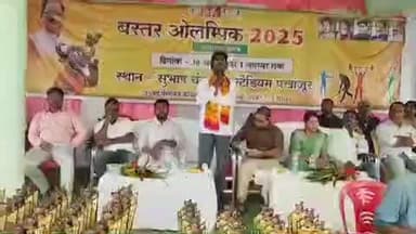 पखांजूर: पखांजुर में चार दिवसीय ब्लॉक (कोयलीबेड़ा) स्तरीय बस्तर ओलंपिक का भव्य समापन समारोह संपन्न