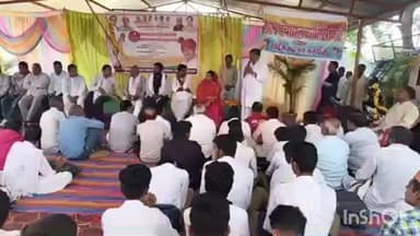 भानपुरा: गांधीसागर बांध के उन्नयन कार्य का भूमि पूजन संपन्न, ₹56.50 करोड़ से होंगे विकास कार्य