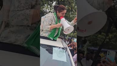 Tejashwi Yadav के चुनाव प्रचार में उतरीं बहन Rohini Acharya #shorts #tejashwiyadav #rohiniacharya