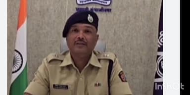 गुहागर: रत्नागिरी तीन कोटी रुपयांची व्हेल माशाची उलटी जप्त, तीन जणांना अटक