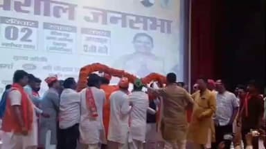 नरकटियागंज: पश्चिम चंपारण में एनडीए की ताबड़तोड़ रैलियां, केशव प्रसाद मौर्य ने संभाला मोर्चा, विपक्ष पर जमकर बरसे