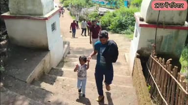 युवाओ का अनोखा संकल्प...।। पौधारोपण महाअभियान का 175 वें रविवार पौधारोपण