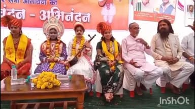 गुलाबगंज: रविवार को विदिशा में संत नामदेवजी की जयंती पर हुए कई आयोजन, गुलाबगंज व ग्यारसपुर से समाजजन शामिल