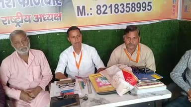 गौ रक्षा दल ट्रस्ट अलीगढ़ की राष्ट्रीय कार्यालय पर हुई मिटिंग