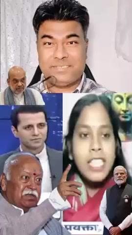 a kya ho raha h es desh men