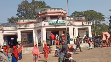 गोबिंदपुर सामुदायिक स्वास्थ्य केंद्र के लचर व्यवस्था पर राज्य के स्वास्थ्य मंत्री डॉ इरफान अंसारी ने लिया संज्ञान दिया ज...